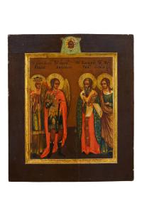 Santi Olga, Michele, Basilio, Agnese – Icona russa XIX secolo